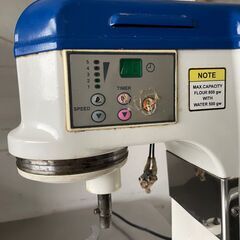 業務用卓上ミキサー　GM10Aの画像