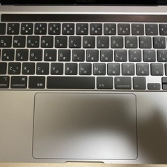 MacBook Pro2020の画像