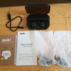 Bluetoothイヤホン Akiki TWS-P10S 充電ケ...