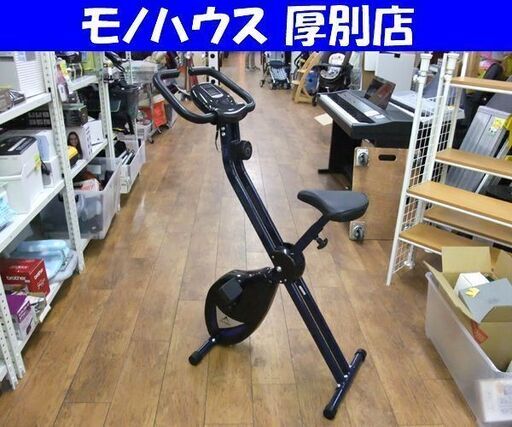 アルインコ クロスバイク AFB4816 折りたたみ フィットネスバイク エアロマグネットバイク エクササイズバイク ALINCO 札幌 厚別店