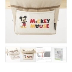 テーブルチェア　ベビーチェア　カトージ　ミッキーマウスの画像