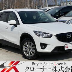 H26年CX5 XDLパッケージ4WD ★全国対応自社ローン完備★