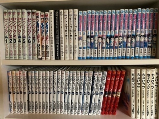 漫画　画像に写ってるもの全部