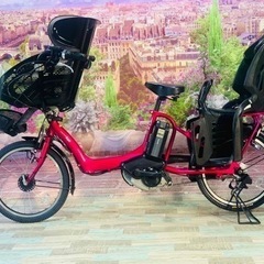 35 フィルム 自転車の中古が安い！激安で譲ります・無料であげます 
