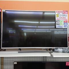 液晶テレビ