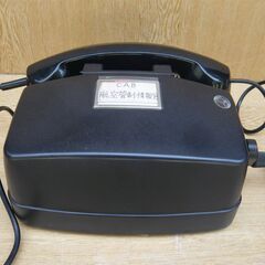 ４１号M　黒電話機　ハンドル手回し