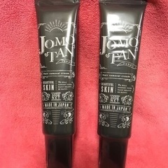 ♦️新品未使用 ninall JOMOTAN 除毛クリーム