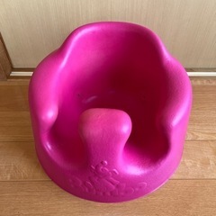 バンボ 決まりました！