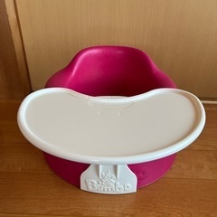 バンボ 決まりました！の画像