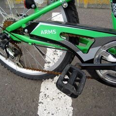 ☆ 子供用自転車 22インチ 6段変速 ARMS グリーン 子ども用自転車 緑