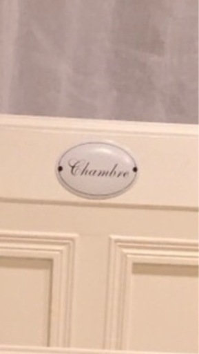 ベビーベッド、ベンチ用品