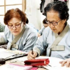 シニア韓国語クラス募集！（月7,700円）の画像