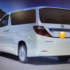 ブラック相談OK‼️トヨタ アルファード 240Sリミテッド‼️の画像