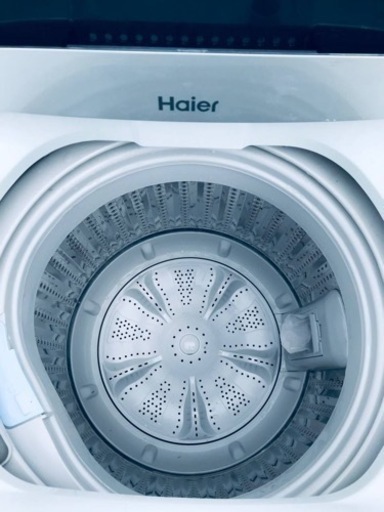 ①ET2422番⭐️ ハイアール電気洗濯機⭐️ 2019年式 