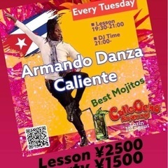 Armando サルサレッスン　@六本木Calle Ocho