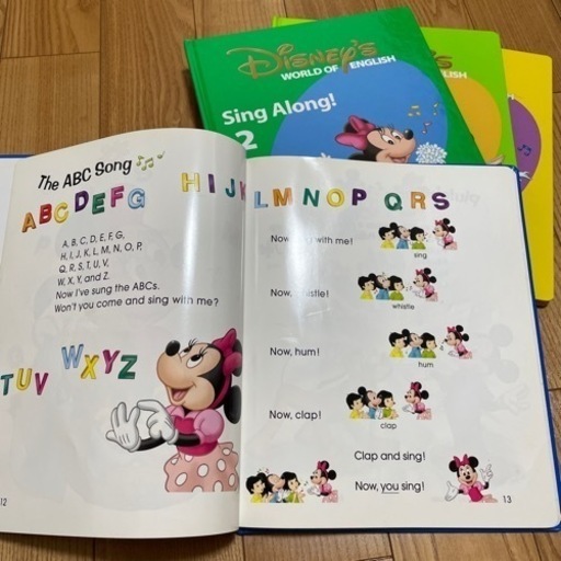 ディズニー英語システム ワールドファミリー ④