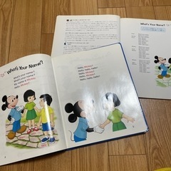 ディズニー英語システム ワールドファミリー ④の画像