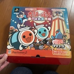 太鼓の達人　タタコン
