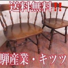 ①2413番■飛騨産業■キツツキ■定価13万‼️■ホワイトオーク材■ダイニングチェア