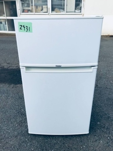 ①✨2018年製✨2431番 Haier✨冷凍冷蔵庫✨JR-N85B‼️