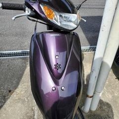 (4/6迄商談中！)原付・ホンダディオ(軽整備済み、美車)