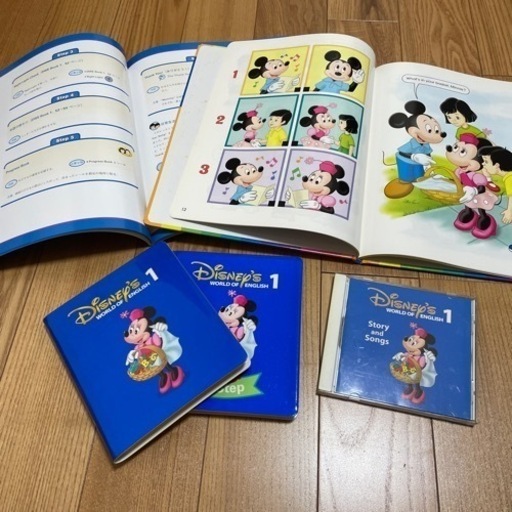 ディズニー英語システム⑤ DWE ディズニー英語システム Step by Step 5 Blu-ray｜Yahoo