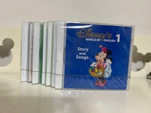 2018年版 ディズニー英語システム ほぼ未開封 23万