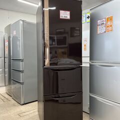 冷蔵庫探すなら「リサイクルR」❕ 冷蔵庫・洗濯機大量入荷❕ あなたの欲しいが見つかる「リサイクルＲ」❕自動製氷付き❕　3ドア冷蔵庫❕ 幅54㎝のスリム設計❕ ゲート付き軽トラ”無料貸出❕購入後取り置きにも対応 ❕即日配送❕ R1759 冷蔵庫探すなら「リサイクルR」❕ 冷蔵庫・洗濯機大量入荷