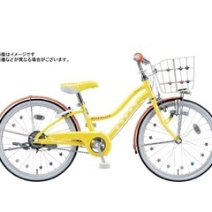 ブリヂストン　ジュニア　自転車