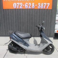 ★３万円　スーパーDIO　SR　セル１　実働車★ホンダ　原付　ス...