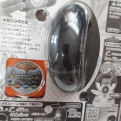 レア【新品未開封】ポケモンメガリンク★ポケモントレッタ★バシャーモトレッタ付きの画像