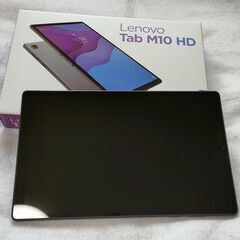 【新品】 Lenovo TAB M10 HD　大画面10.1インチ