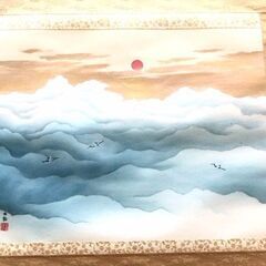掛軸 掛け軸 特別功藝画 横山大観筆 瑞雲 木箱入り 鶴 風景 飾り インテリア H.C版の画像