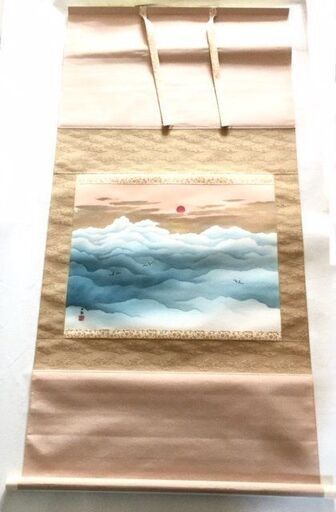 掛軸 掛け軸 特別功藝画 横山大観筆 瑞雲 木箱入り 鶴 風景 飾り インテリア H.C版