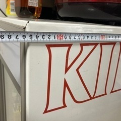 冷蔵庫 ショーケース キリン レトロ家電 業務用 冷蔵庫 ショーケース キリン レトロ家電 業務用