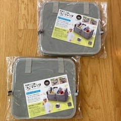 コジマジック２WAYポータブルストレージバッグ　１つ