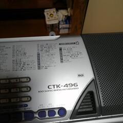 キーボード　　電源アダプター紛失物件ですの画像
