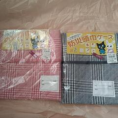 格安🍀防災頭巾ケース　紺チェック　新品　定価1298円　3-7才の画像