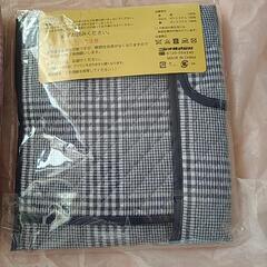 格安🍀防災頭巾ケース　紺チェック　新品　定価1298円　3-7才の画像