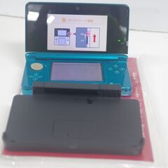 Nintendo 3DS/アクアブルーの画像