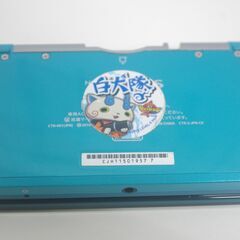 Nintendo 3DS/アクアブルーの画像