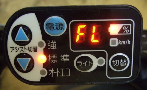 4-26関東無料配達☆バッテリー新品☆ ヤマハPM20K PAS Kiss mini 8.9Ａｈ20インチ 3人乗り対応車種　内装3段