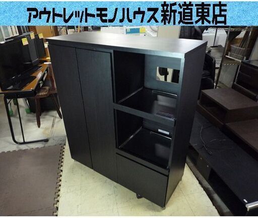 ミドルレンジボード キッチンボード 高さ 約120cm 横幅 約103.5cm 中古 コンセント付  札幌市東区 新道東店