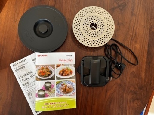 シャープ ヘルシオ ホットクック 2.4L ホワイト