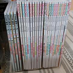 専用　　美品♡四谷大塚　四年生下　17冊セットおまけ付き 71ReL7iOlYL._UF350,350_QL50_.jpg