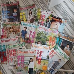 ドリームナビ　進学レーダー　セット　四谷大塚　早稲アカの画像