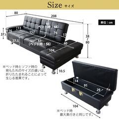 H 収納スツール【コンフォルト／ブラック色】スツール 収納 ベンチ 訳あり B品 アウトレット品の画像