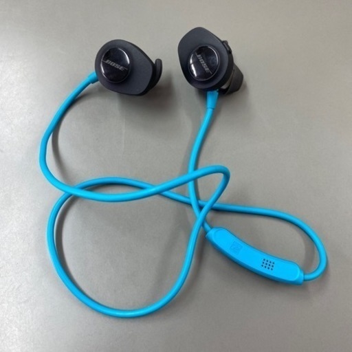 Bose headphones