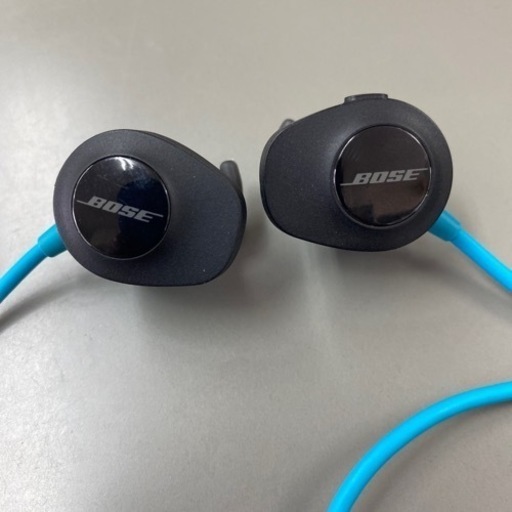 Bose headphones