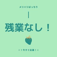 《免許を活かしてがっつり稼ぐ☆》ドライバーのお仕事♪高時給150...